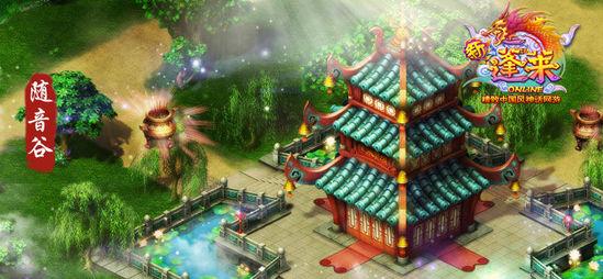 小猫钓鱼游戏龙王版有船