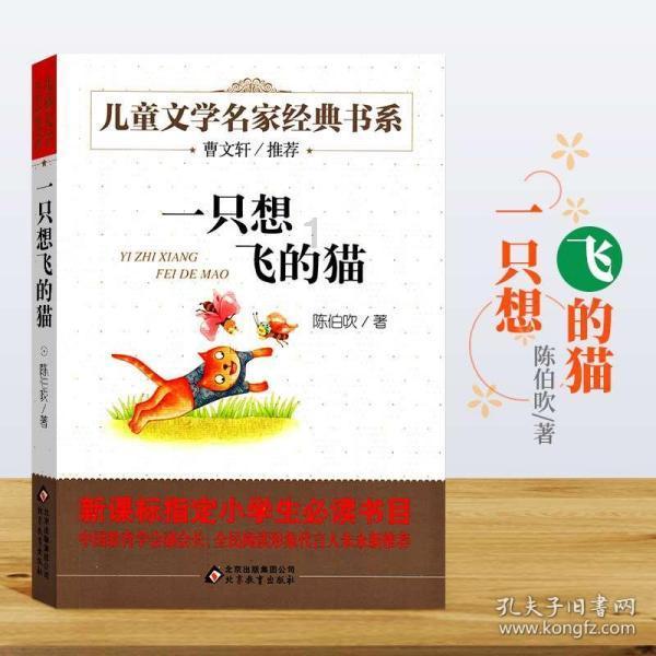 空调尘满怎么解决游戏画面