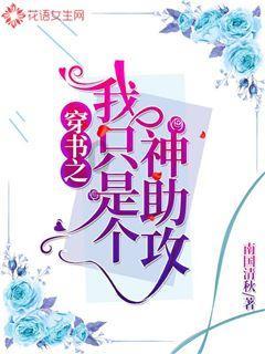 广西桂林的特产小吃是什么/？？游戏画面