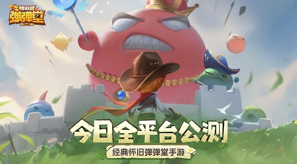 波特曼财富中心