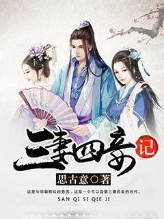 轻松突破等级限制：仙剑四等级直升卡，畅享无限乐趣！