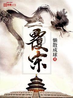 沪江开心词场