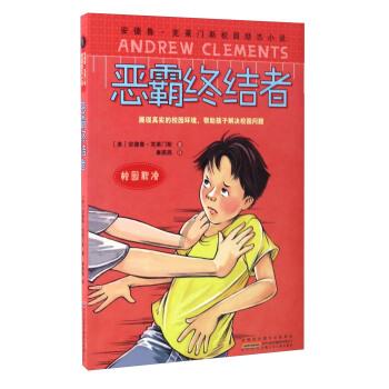 持续更新 | 新疆阿克苏地区乌什县发生7.1级地震