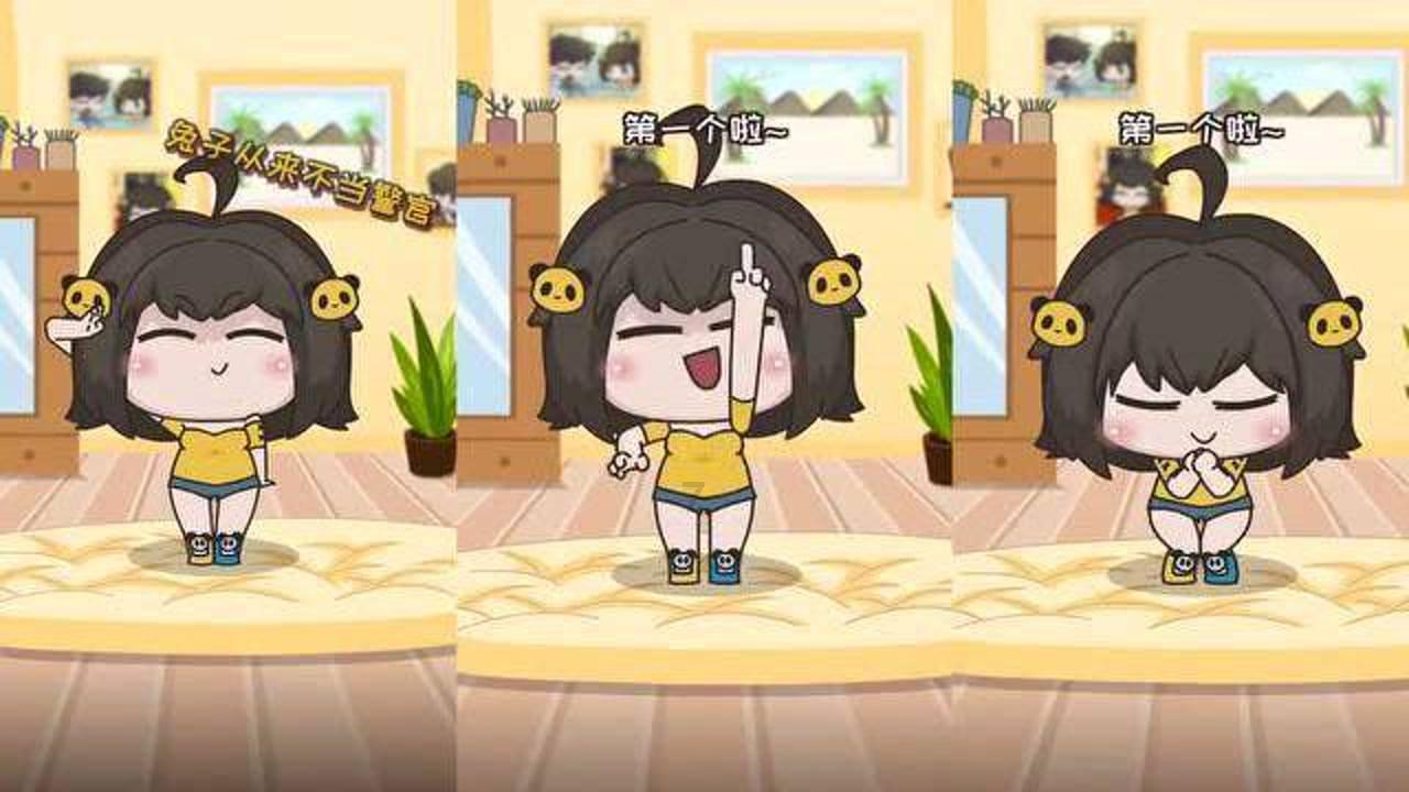 海底大作战