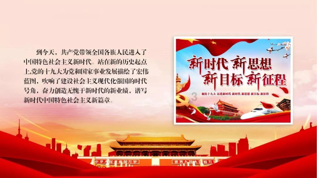 21年前，中国天才女棋手嫁给卡塔尔皇子后改变国籍，如今怎么样了