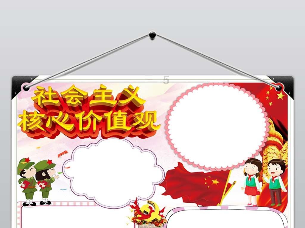 步履铿锵 2023年
