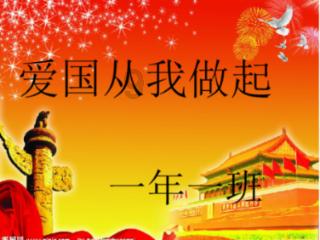 僵尸跳跳跳