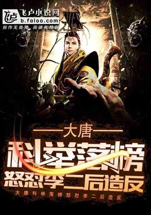 甄嬛提议让安陵容当鹂妃，皇上明知封号侮辱人，为何一点不反对？