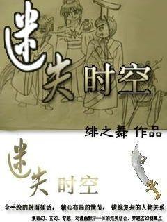 戎马丹心汉匈决战