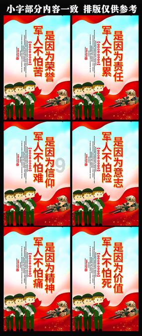 教师转仕途,曾任职两镇,他执掌高明城管!