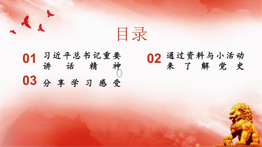 热血物语地下世界