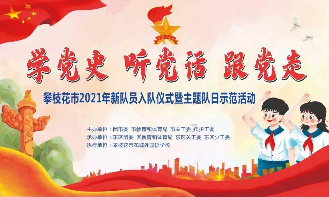 杨梅树肥料十二月了还可以施肥吗？游戏画面