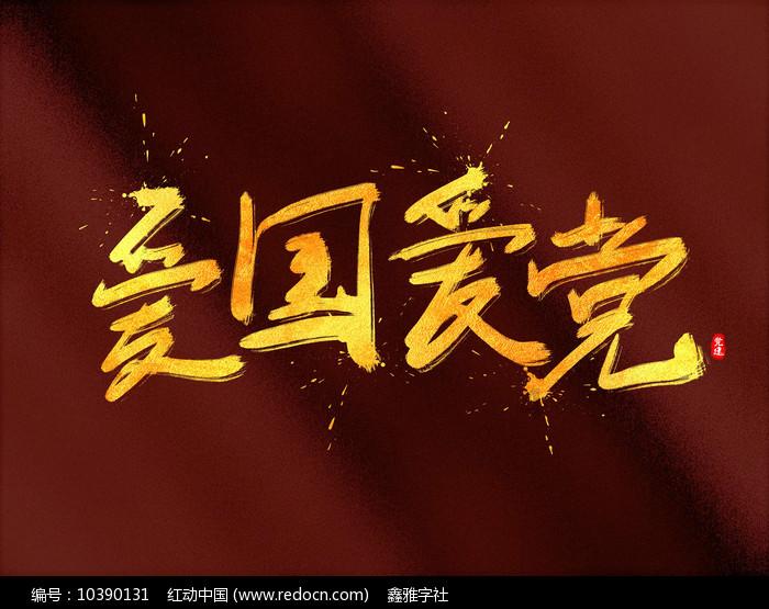 符龙飞晒照为女儿庆生!干爹檀健次再次被全网催!