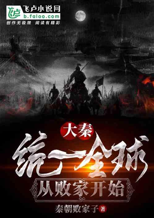 丧尸围城2