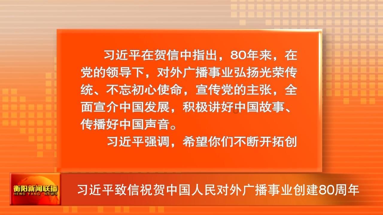 星界边境