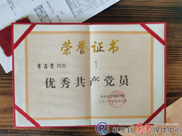 汽车华容道