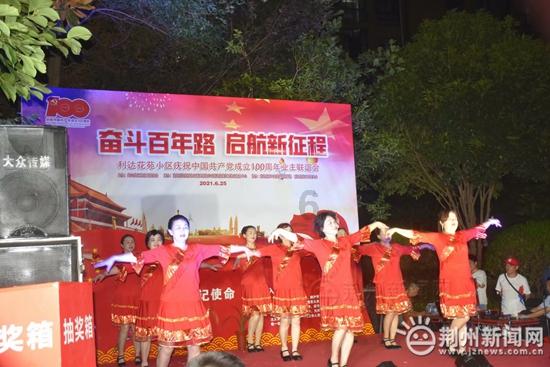 拯救精灵的土地7