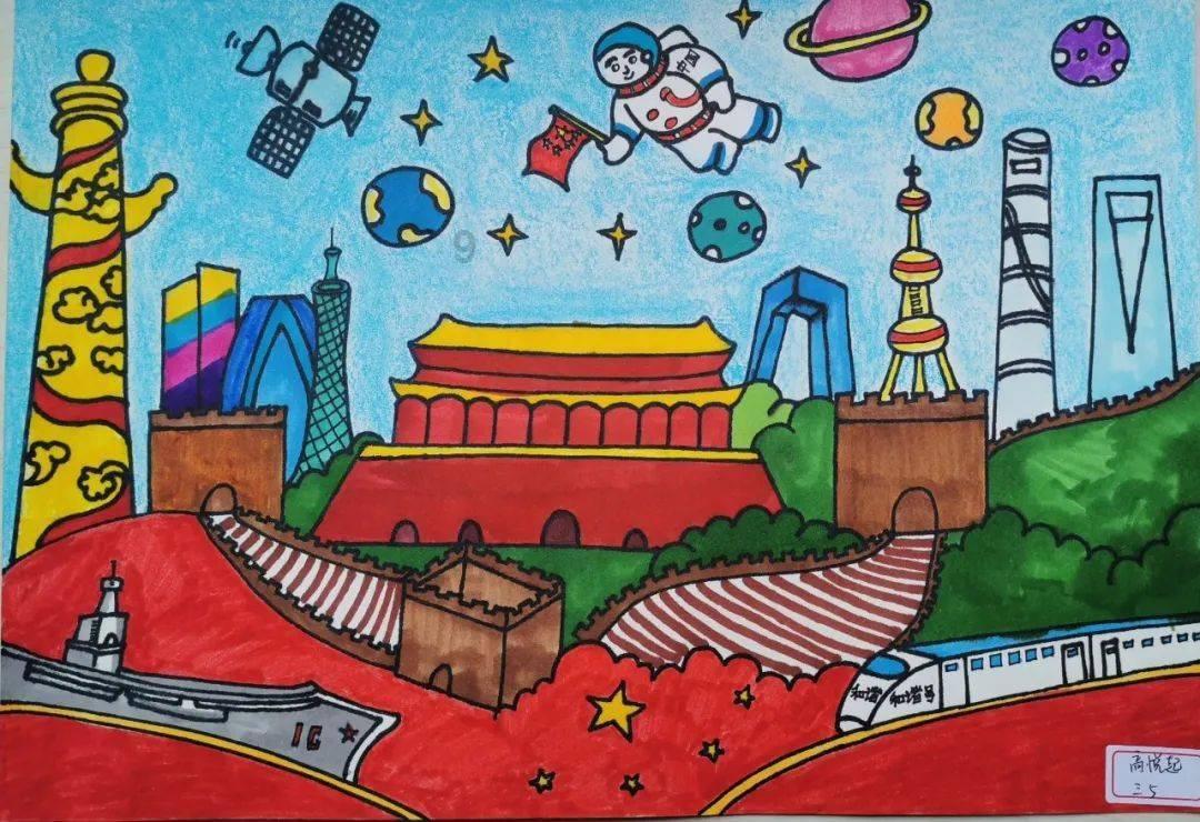 救援旅游者