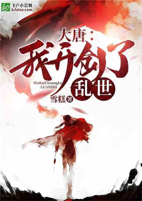 无限试驾2