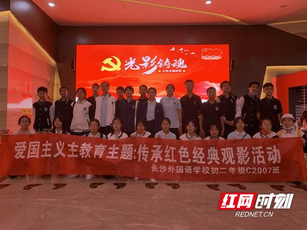 球球大作战下载最新版